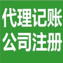 廣告設計 融合創意與策略的視覺溝通藝術