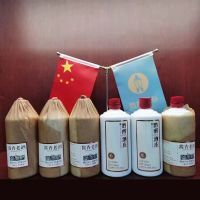 貴州黔醉酒業 匠心傳承，品味黔醉佳釀